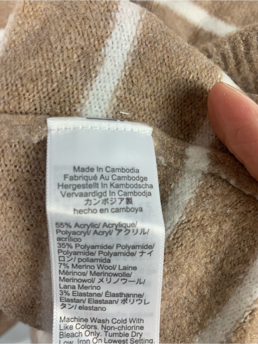NWT J.Crew LARGE Crewneck Pullover Sweater Extra Soft Yarn Beige Ivory Stripe - Picture 4 of 6